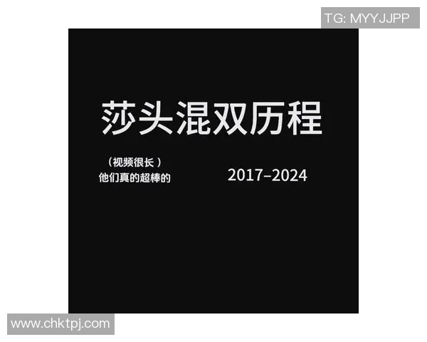 史鸿飞的传奇人生与成就探索：从平凡到卓越的奋斗之路