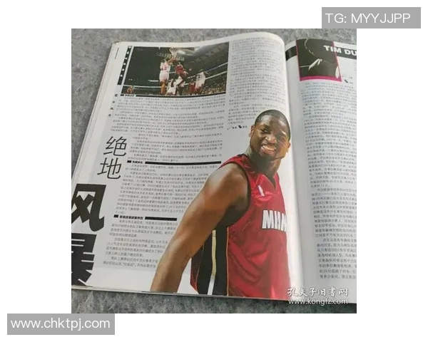 吉米巴特勒的篮球之路：从默默无闻到NBA超级巨星的辉煌历程