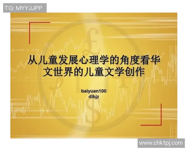 吉布森的传奇人生与创作旅程探索：从文学到影视的跨界影响与启示