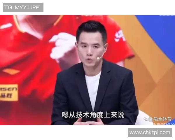 王皓与刘国正的巅峰对决乒乓球传奇的较量与启示