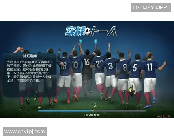 黄军独家解析DOTA2游戏策略与技巧分享助你提升实力